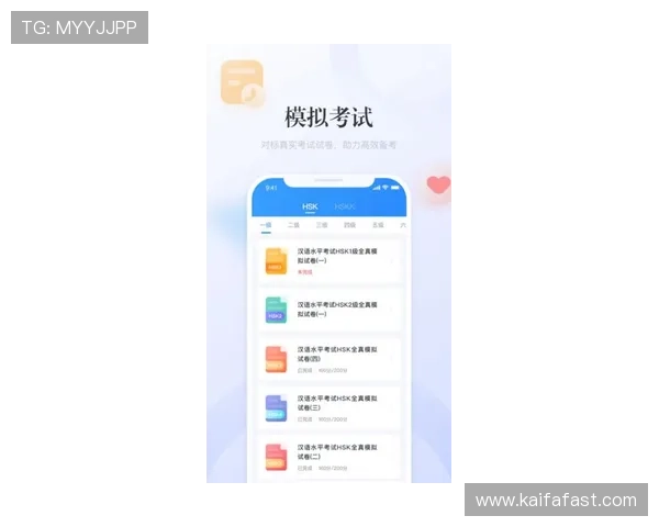 凯发正规app下载安装手机版，全天候客服支持解决您的各种疑问