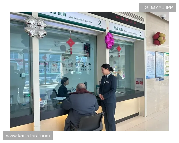 凯发体育下载支持多种支付方式，方便用户快速充值和提现，提升游戏体验